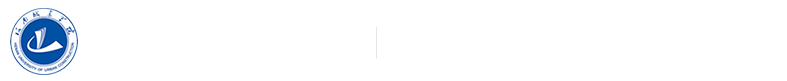 测绘与城市空间信息学院2023